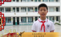 剑阁县普安小学《闪闪的红星》观后感