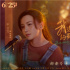 《我沒(méi)談完的那場(chǎng)戀愛(ài)》曝“歌短情長(zhǎng)”角色海報(bào)