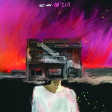 荒原舞會(huì)