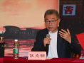 《奋斗吧 中华儿女》举行研讨会 影片风格获盛赞