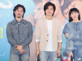《有一点动心》首映 任素汐赞言承旭“真暖男”