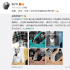 上影节《甄子丹大师班》将举行 甄子丹为活动预热