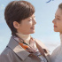 《關(guān)于我媽的一切》定檔9.19 徐帆張婧儀演母女