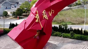 通過(guò)線上線下多渠道感悟?qū)W習(xí) 新時(shí)代的井岡山精神這樣發(fā)揚(yáng)