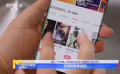 玩的就是手速！第二十四屆上海國際電影節(jié)展映線上開票
