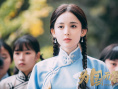 為國而歌