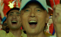 一張傳遞溫暖的門票 《我和我的祖國》“北京好人”贈票