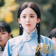 為國而歌
