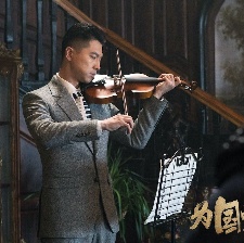 為國而歌