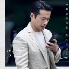陽光姐妹淘