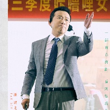 陽光姐妹淘