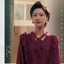 陽光姐妹淘