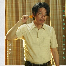 陽光姐妹淘