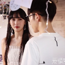 愛情對話框