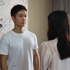 愛情對話框