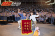 郑恺现身《超越》武汉路演 李昀锐父母到场助阵