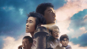 《守岛人》边防战士观影特辑