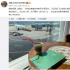 五条人宣传《热带往事》 网友喊话仁科：饮茶先
