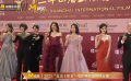 太熱情啦！《陽(yáng)光姐妹淘》包貝爾、殷桃等主創(chuàng)上影節(jié)紅毯跳舞