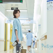 陽光姐妹淘