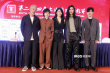竇靖童攜新片亮相上影節(jié) 自曝首當(dāng)女主角會發(fā)怵