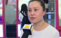 “我在上海”系列特别节目：影迷为买电影票费尽心思