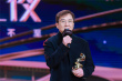 强强联手！电影频道融媒体助力2021微博电影之夜