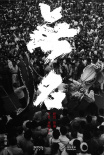 無名