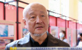 長三角出品電影亮相上影節(jié) 《童年周恩來》等影片獲推介