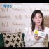 专访《阳光姐妹淘》殷桃：电视剧女星没什么不好