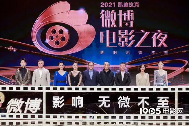 博纳官宣“中国胜利三部曲” 腾讯曝70个影视项目