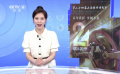 “我在上海”第二期：上海拍戏取景难 就找“老娘舅”