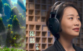 《白蛇2：青蛇劫起》配音特辑