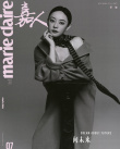 孫儷曝黑色蛋糕裙大片 解鎖復(fù)古冷艷風(fēng)的“娘娘”