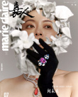 孫儷曝黑色蛋糕裙大片 解鎖復(fù)古冷艷風(fēng)的“娘娘”