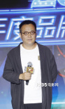 宁浩执导新片曝光 郭麒麟《二手杰作》搭档于和伟