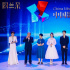 郑晓龙携《图兰朵》亮相上影节 关晓彤胡军领衔