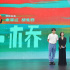 电影《瞧一桥》官宣主创阵容 惠英红携手胡先煦