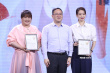 上影节一带一路之夜活动举行 贾玲成新晋推广大使