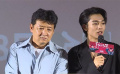 《了不起的老爸》北京首映 王砚辉张宥浩演绎父子情深