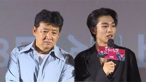 《了不起的老爸》北京首映 王砚辉张宥浩演绎父子情深
