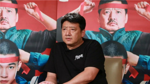 《了不起的老爸》入围电影频道传媒关注单元 展现“中国式父子”
