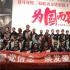 電影《為國而歌》舉辦觀影會 聶耳精神觸動人心