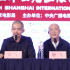 馬麗出演《東北虎》突破固化 章宇難忘雪地飆摩托