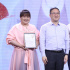上影节一带一路之夜活动举行 贾玲成新晋推广大使