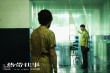 《热带往事》曝“热感好戏”特辑 解锁彭于晏新作