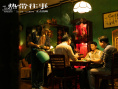 《热带往事》曝“热感好戏”特辑 解锁彭于晏新作