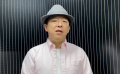 《困在时间里的父亲》发布公益宣传短片