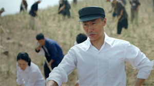 馬錫五斷案
