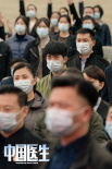 《中國醫(yī)生》曝劇照 張涵予易烊千璽致敬平凡英雄